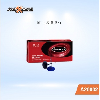 BL-4.5 4.5mm