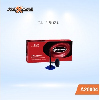 BL-8 8mm